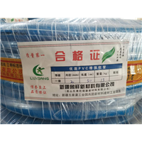 新疆水管厂家