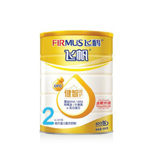 优质奶粉 