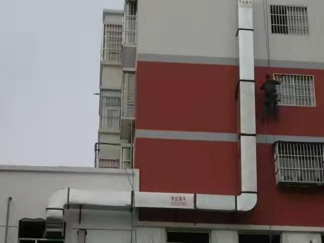 不锈钢方管安装施工