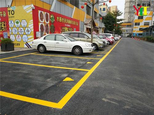 西藏工厂道路划线