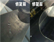 安阳汽车挡风玻璃修复 