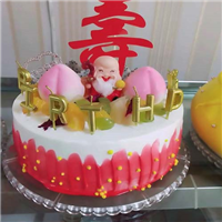 生日蛋糕 