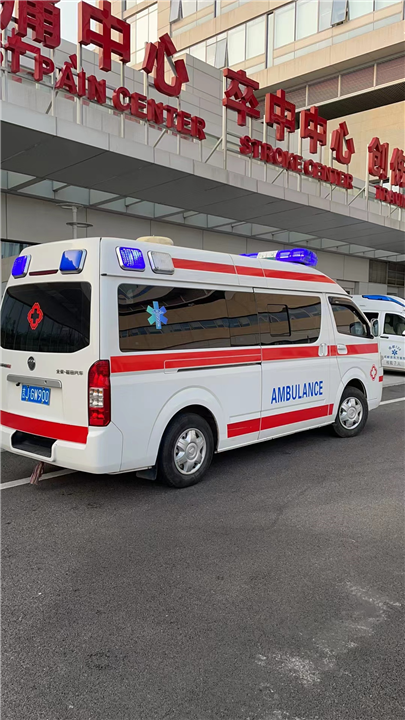 内江救护车内江急救车