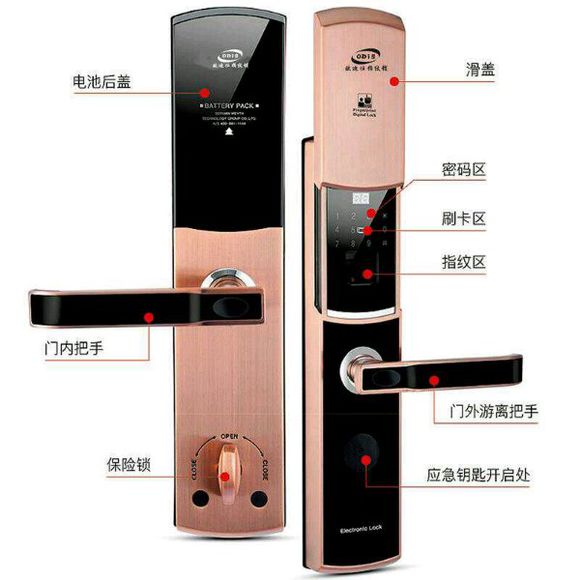 咸阳正规开锁公司电话 