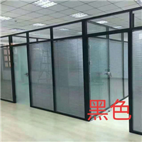 江苏玻璃隔断