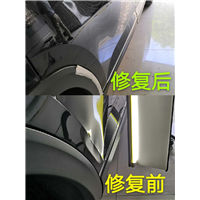 金华车身免喷漆凹陷修复 