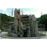 临沧假山假树a临沧假山鱼池a临沧假山瀑布
