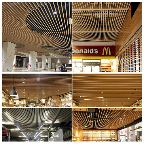 常州铝板方通格栅吊顶