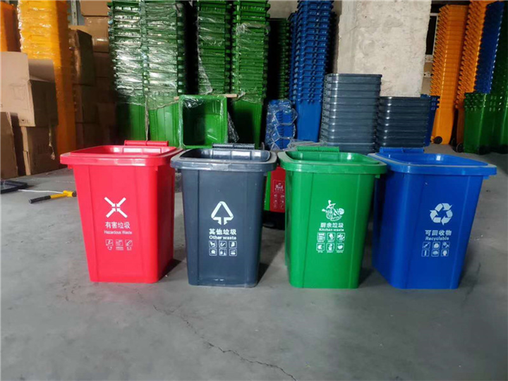 新疆分类垃圾桶 