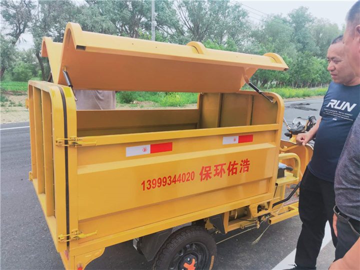 新疆环卫车 