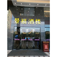惠州不锈钢大门