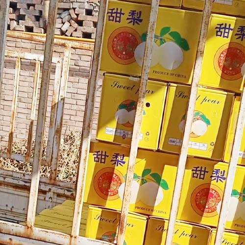 优质雪花梨 