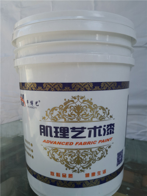 肌理艺术漆