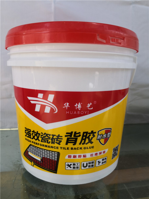 强力瓷砖背胶