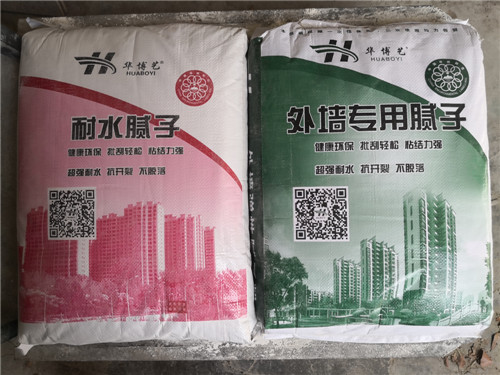 腻子粉