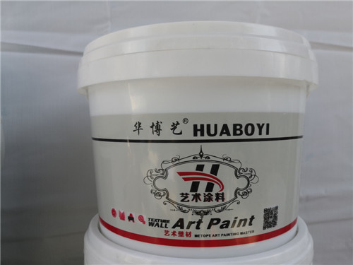 福建艺术涂料