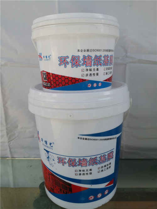 环保墙纸基膜