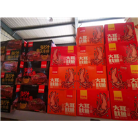 军山食品 