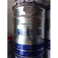 昆明氟碳漆 