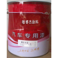 昆明汽车漆 