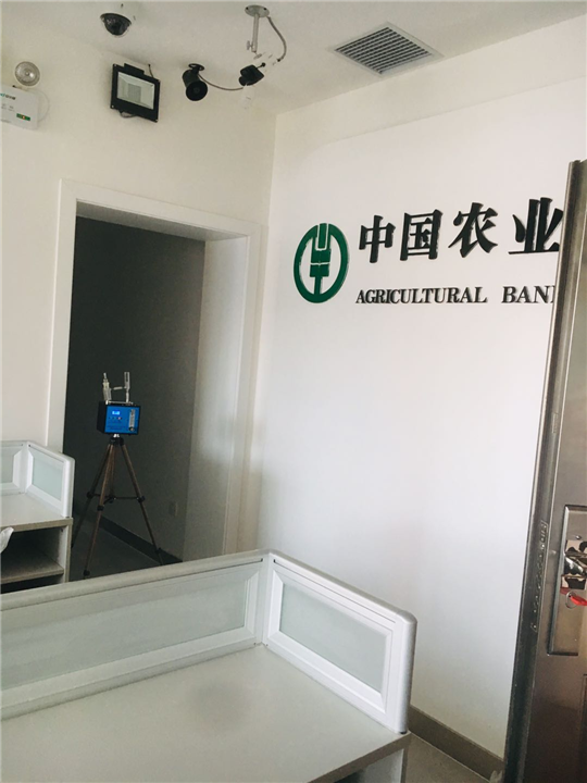 金昌办公室除甲醛