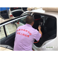 汽车治理 