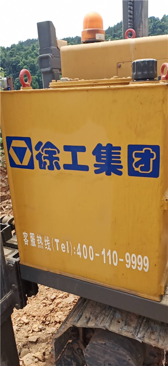 昆明钻井