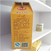 晋骄香小米