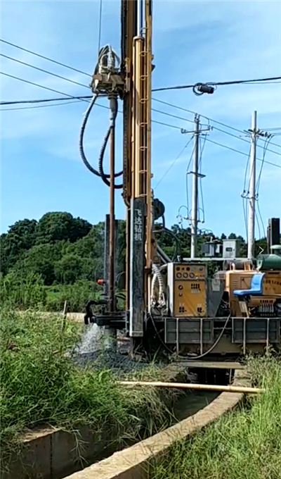 新余打井 