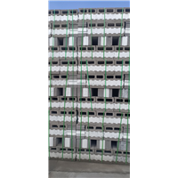 自保温砌块