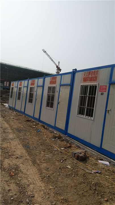 宁波移动住人集装箱 