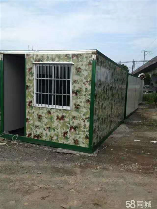 宁波集装箱