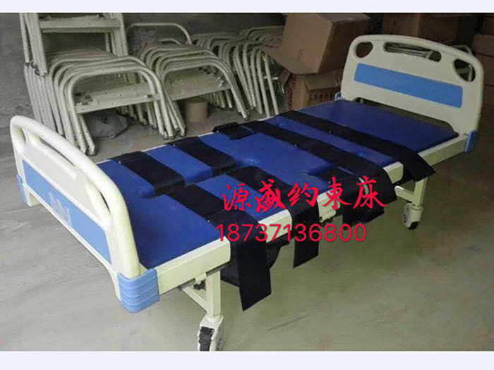 法院不锈钢约束床定做