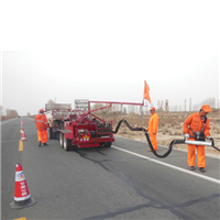 公路养护 