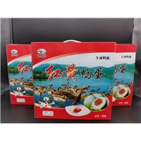 红黄鸭蛋