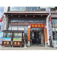 厨嫂当家餐饮油烟检测 