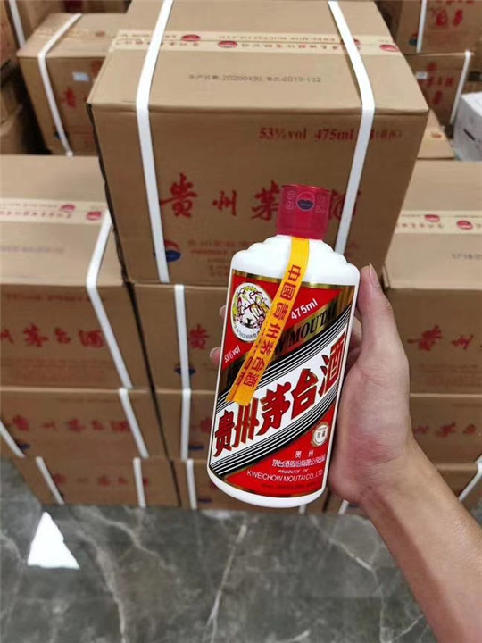 临沂茅台酒回收 