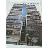 新疆电梯 