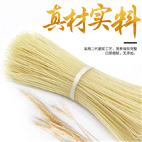 新疆正宗炒米粉培训
