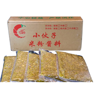 新疆牛肉拌米粉酱料
