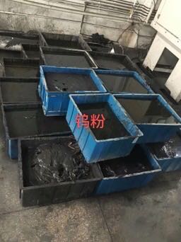 常州废铁回收 