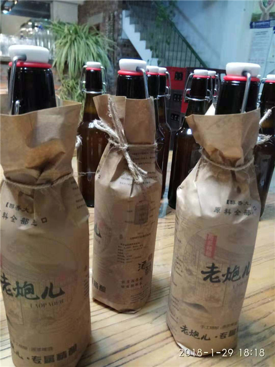 翼天浓啤酒2 