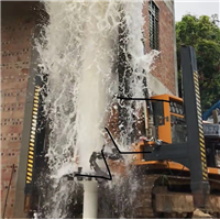 打深水井