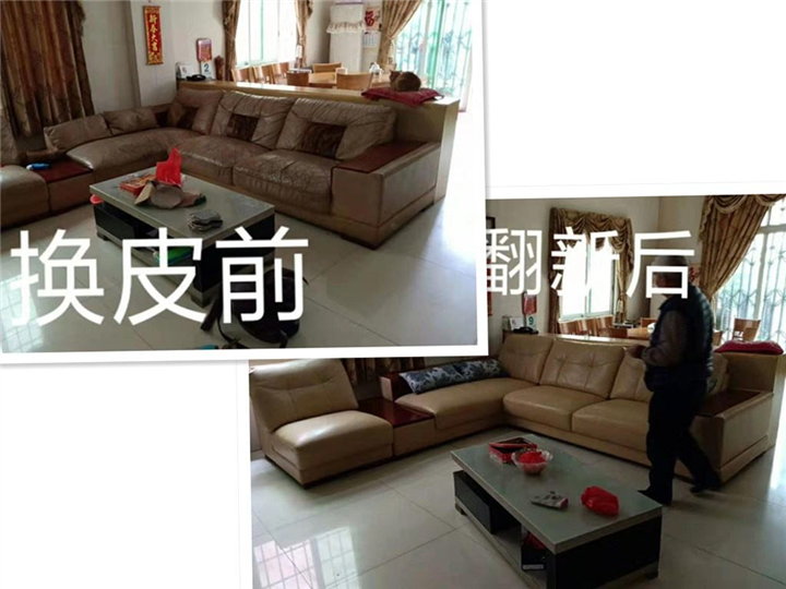 株洲沙发翻新