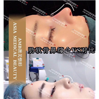 江门微整形