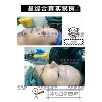 江门整形医院