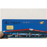 北京加油卡打折 