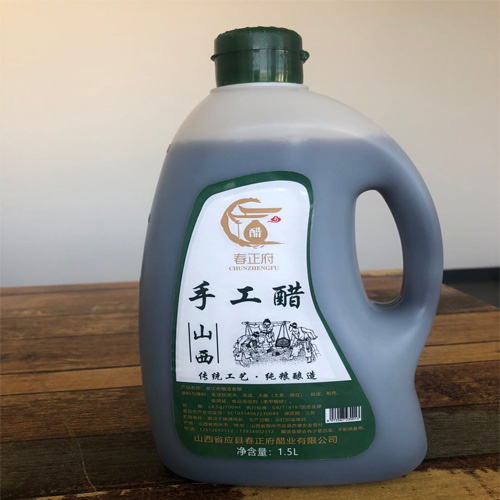 纯正手工醋 
