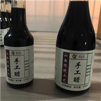 纯正手工醋 