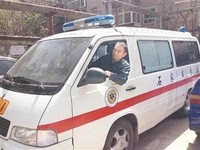 兰州救护车服务周到 